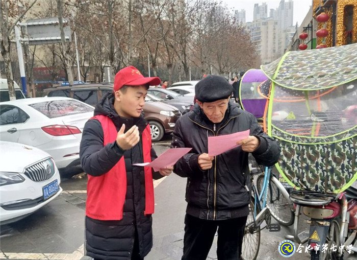 投身實踐展學子風采  服務(wù)社會揚青年美德(圖4)