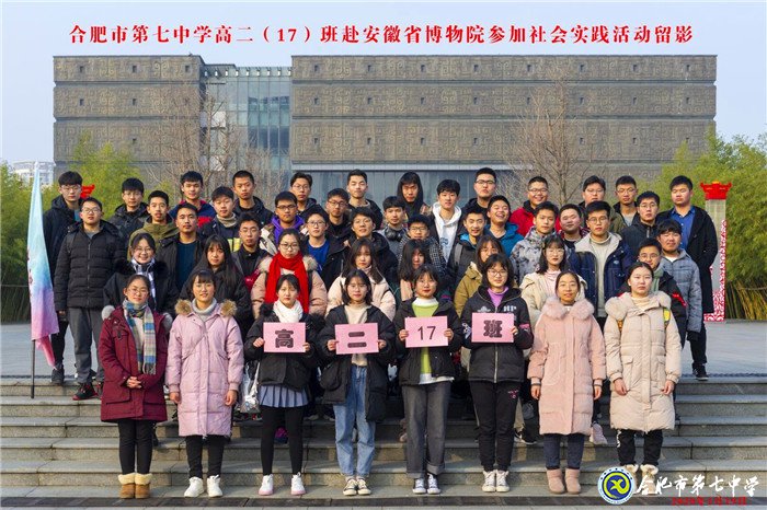 踏入博物館探尋悠悠歷史，在歷史長河中領(lǐng)悟文化魅力(圖1)