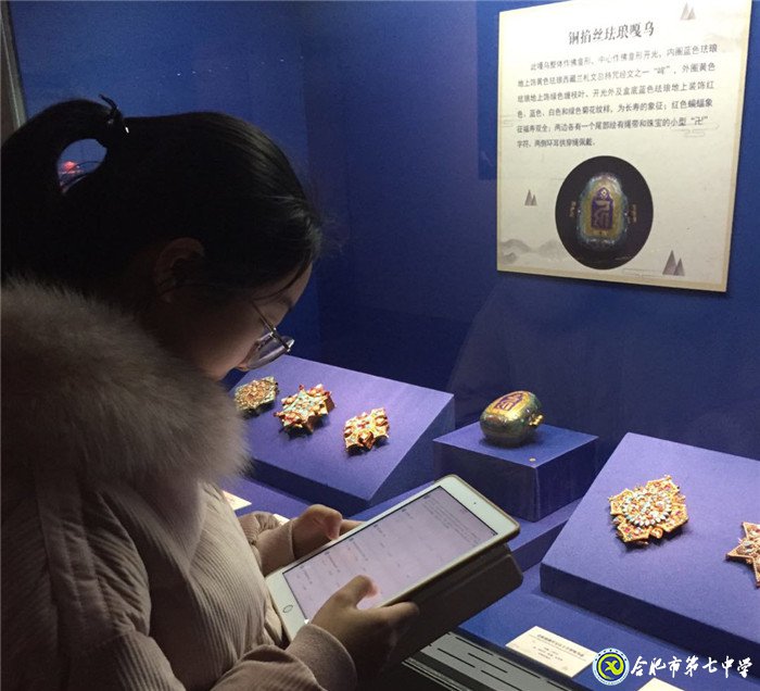 踏入博物館探尋悠悠歷史，在歷史長河中領(lǐng)悟文化魅力(圖4)