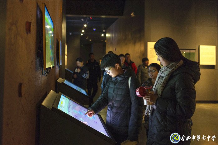 踏入博物館探尋悠悠歷史，在歷史長河中領(lǐng)悟文化魅力(圖5)