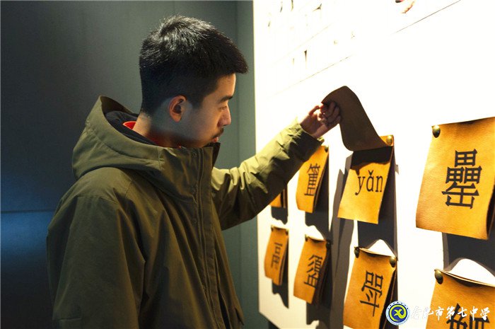 踏入博物館探尋悠悠歷史，在歷史長河中領(lǐng)悟文化魅力(圖3)