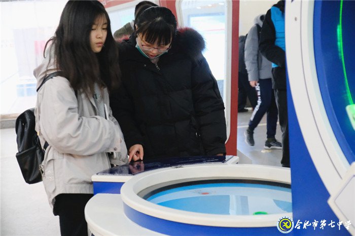 追逐時代腳步，領略創(chuàng)新之美(圖2)