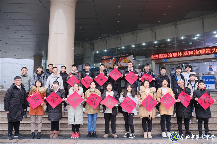 追逐時代腳步，領略創(chuàng)新之美(圖3)