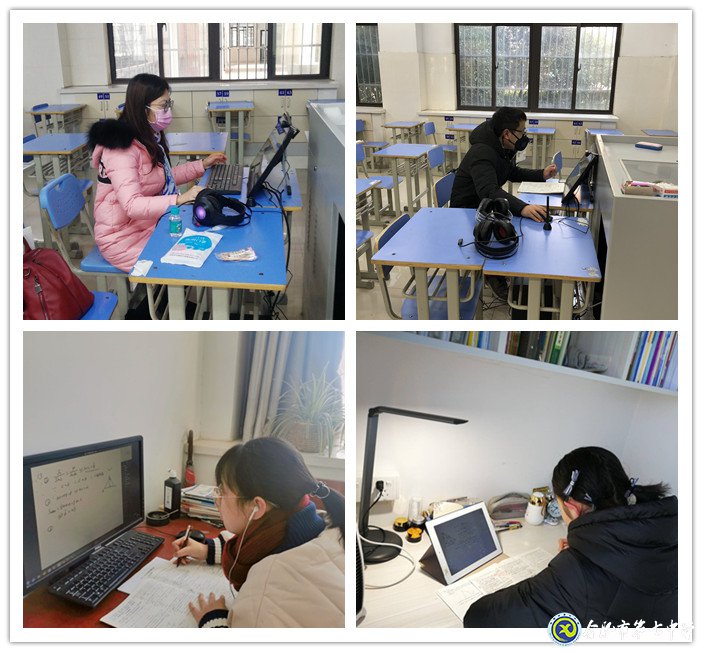 生命重于泰山，合肥七中全力戰(zhàn)“疫”做好防控工作(圖5)