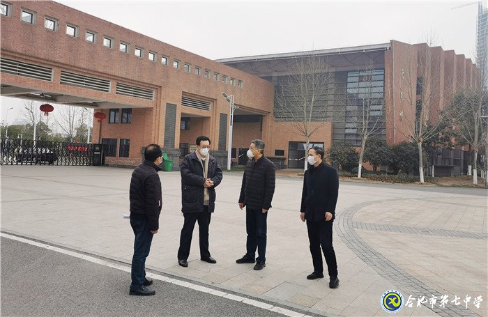 生命重于泰山，合肥七中全力戰(zhàn)“疫”做好防控工作(圖1)