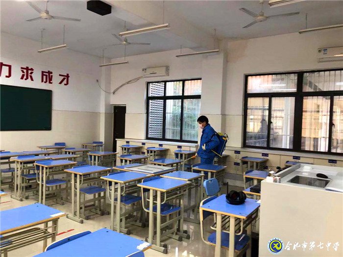 志合者，不以山海為遠(yuǎn)(圖3)