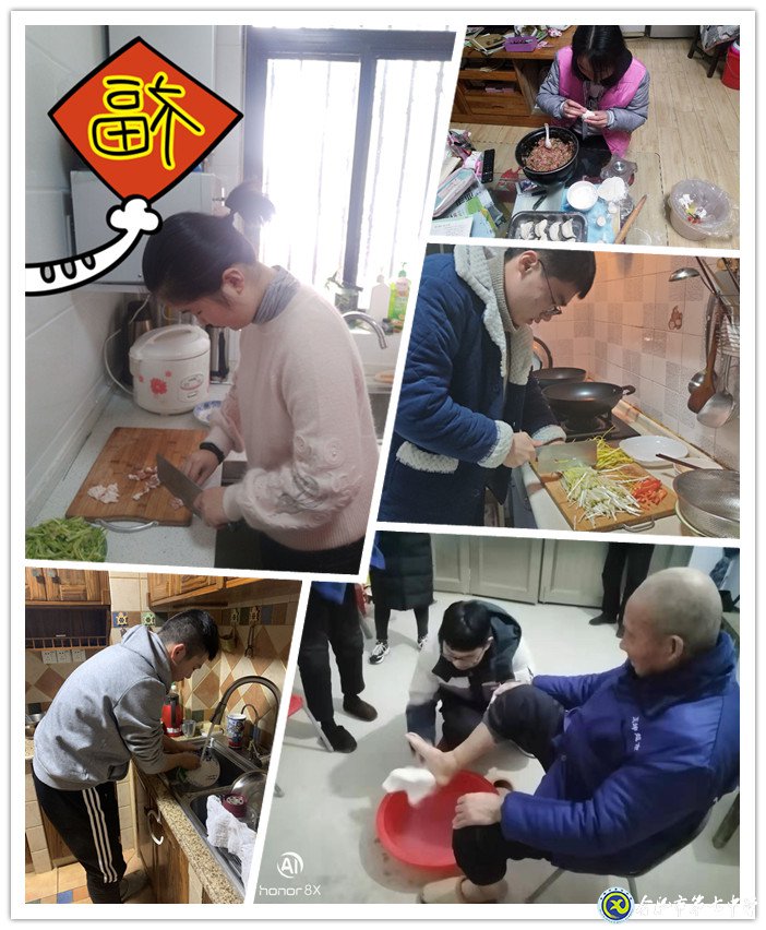 合肥七中高二學子別開生面的寒假作業(yè)(圖4)