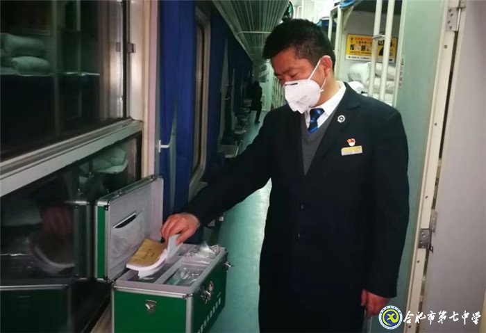 致敬“戰(zhàn)‘疫’中的美麗家長(zhǎng)”之一(圖3)