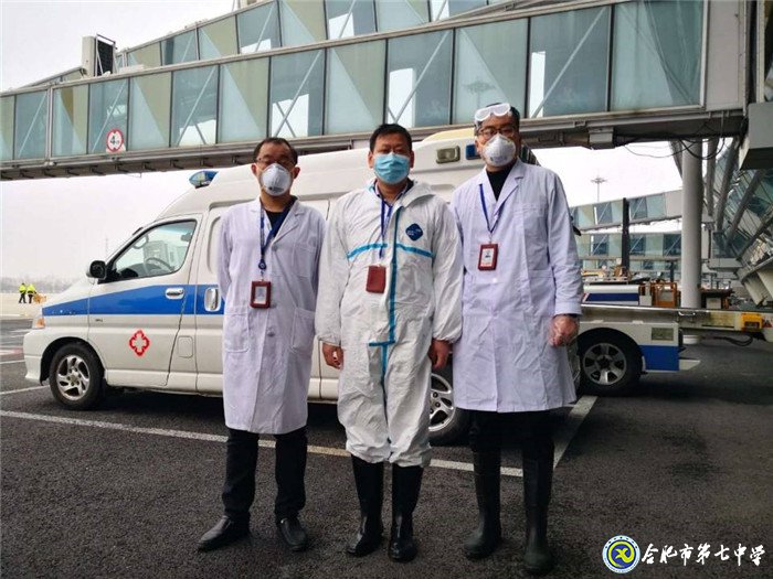 致敬“戰(zhàn)‘疫’中的美麗家長(zhǎng)”之一(圖1)