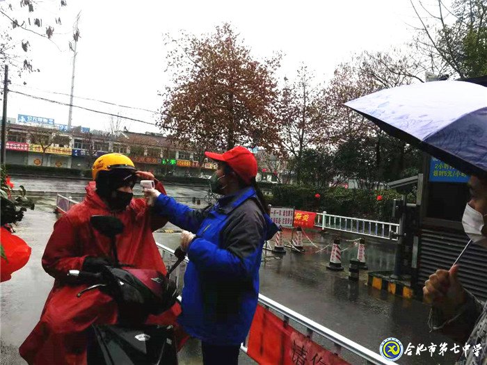 致敬“戰(zhàn)‘疫’中的美麗家長(zhǎng)”之一(圖4)