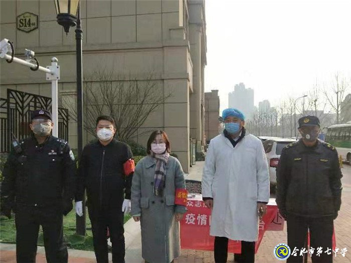 致敬“戰(zhàn)‘疫’中的美麗家長(zhǎng)”之一(圖6)