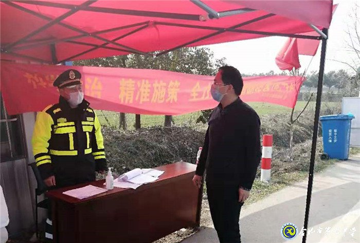 致敬“戰(zhàn)‘疫’中的美麗家長(zhǎng)”之一(圖2)