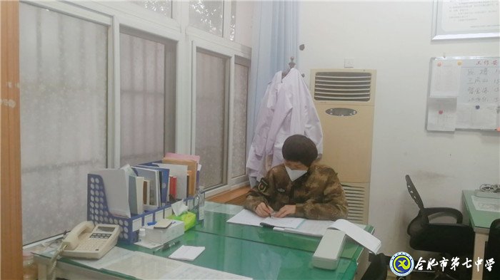 致敬“戰(zhàn)‘疫’中的美麗家長(zhǎng)”之三(圖2)