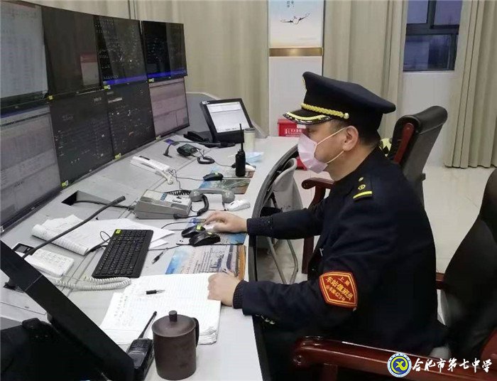 致敬“戰(zhàn)‘疫’中的美麗家長(zhǎng)”之三(圖3)