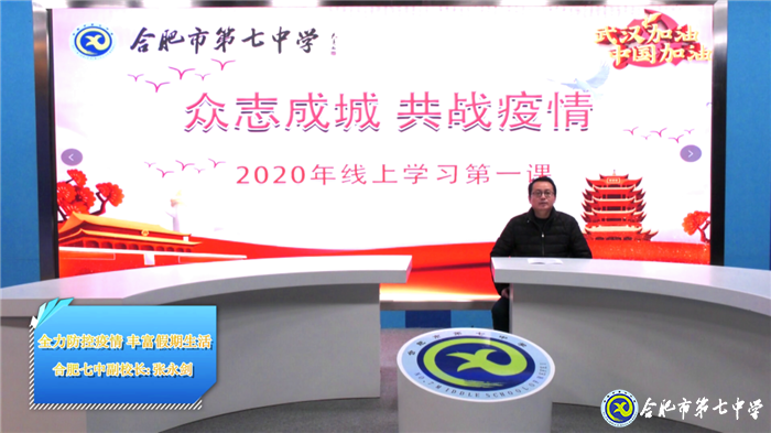 志合者，不以山海為遠(yuǎn)(圖4)