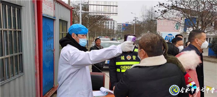 致敬“戰(zhàn)‘疫’中的美麗家長(zhǎng)”之三(圖5)