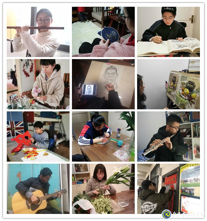 五育并舉，以美輔德(圖1)