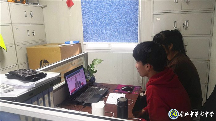 志合者，不以山海為遠(yuǎn)(圖5)