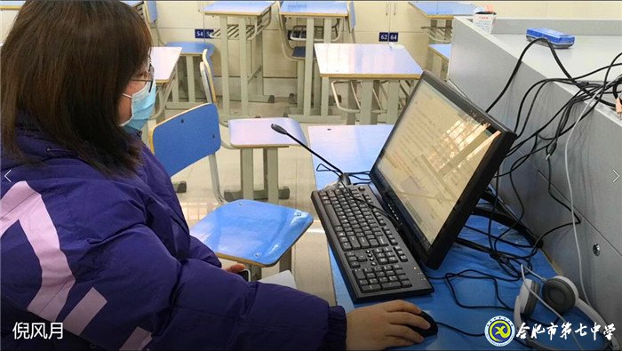 志合者，不以山海為遠(yuǎn)(圖7)