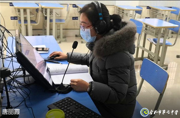 志合者，不以山海為遠(yuǎn)(圖11)