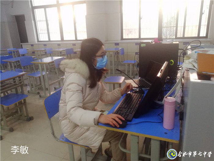 志合者，不以山海為遠(yuǎn)(圖9)