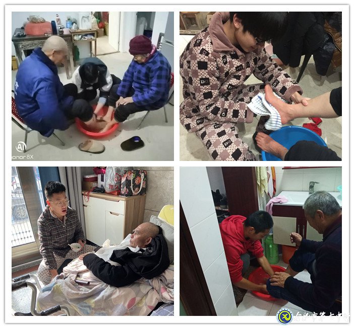 育人為本，德育為先(圖3)