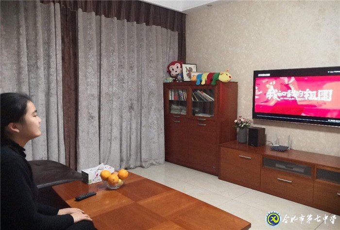 育人為本，德育為先(圖1)