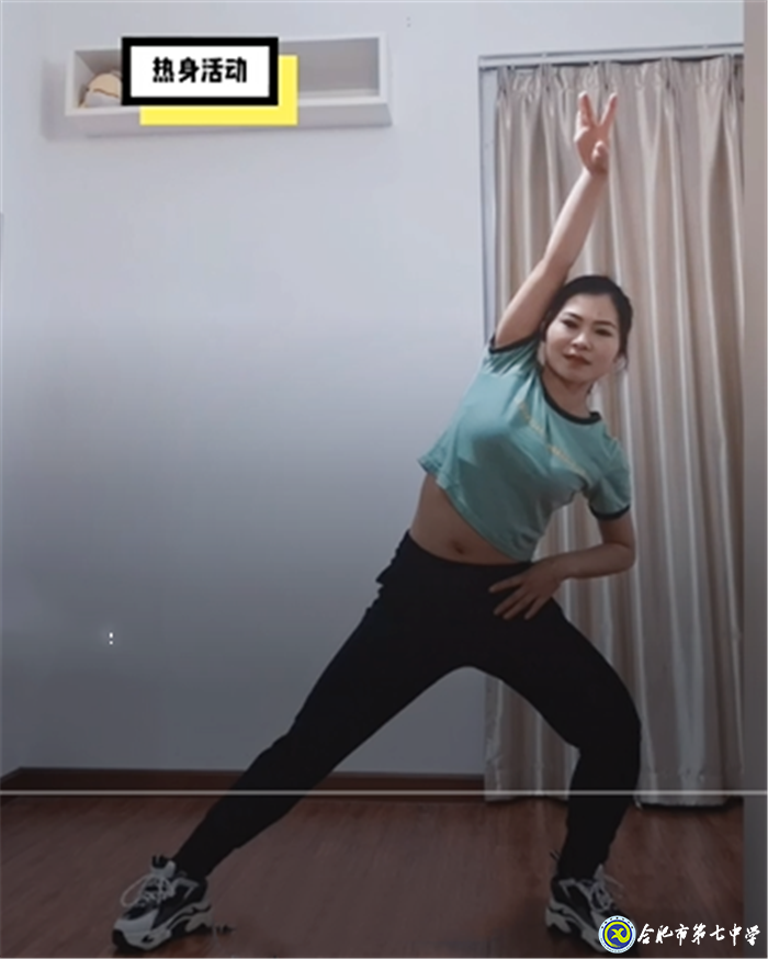 趣味體育課，助力高三學子輕松抗疫(圖4)