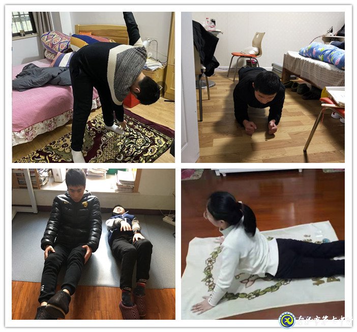 停課不停練，跟著體育老師“健康宅”(圖3)