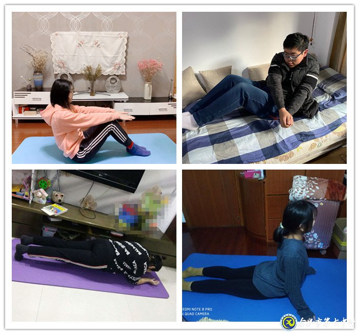 停課不停練，跟著體育老師“健康宅”(圖2)