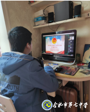 安青網(wǎng):合肥一堂特殊的線上主題團(tuán)課(圖1)