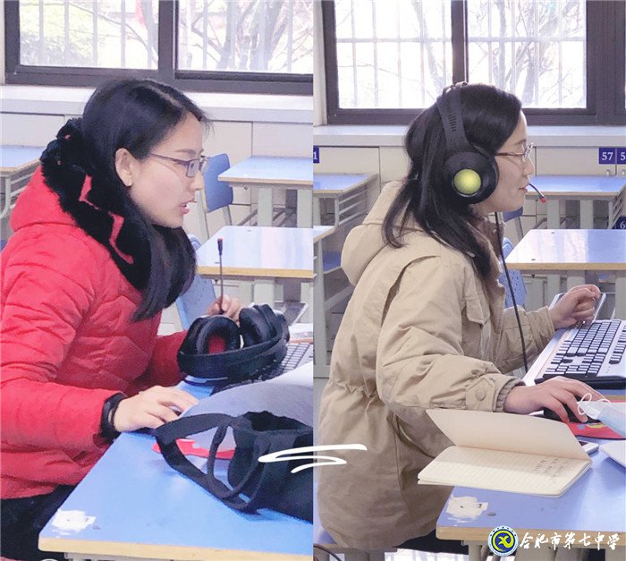 停課不停研，“輔導(dǎo)一線”是我們的“抗疫一線”(圖2)