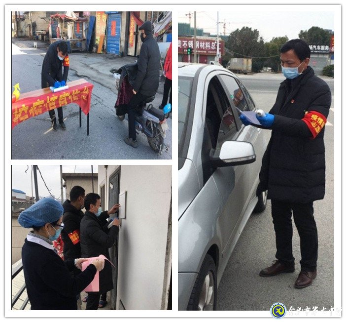 行動(dòng)，戰(zhàn)“疫”最響亮的回答(圖3)