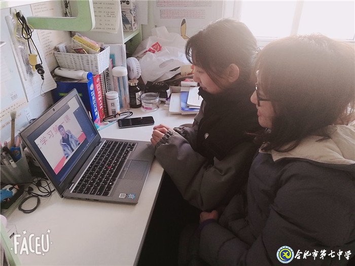 同心戰(zhàn)“疫” 思政“在線(xiàn)”助力成長(zhǎng)(圖2)