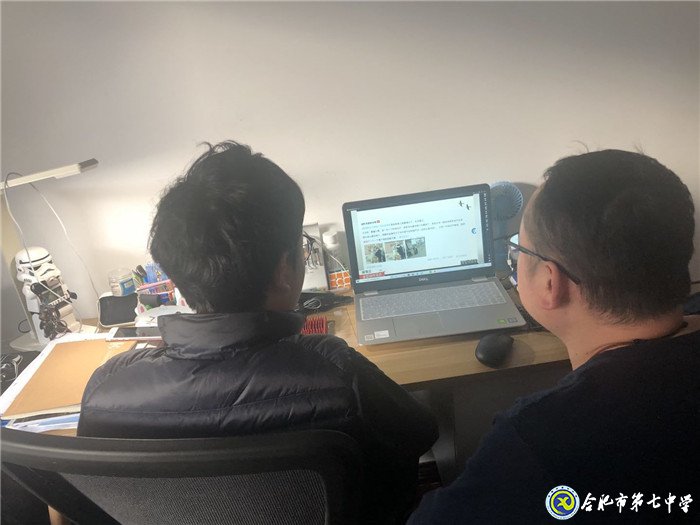 同心戰(zhàn)“疫” 思政“在線(xiàn)”助力成長(zhǎng)(圖3)