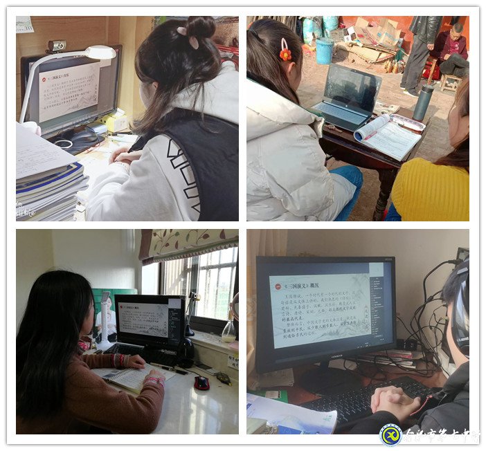 閑居足以養(yǎng)志，至樂(lè)莫如讀書(圖1)