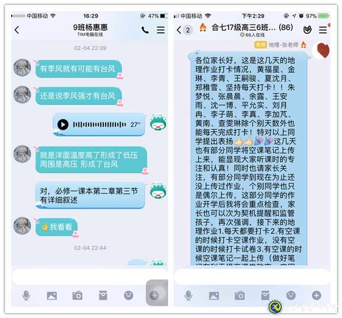 堅守本職崗位，我們有“備”而來(圖5)