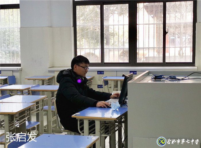 堅守本職崗位，我們有“備”而來(圖3)