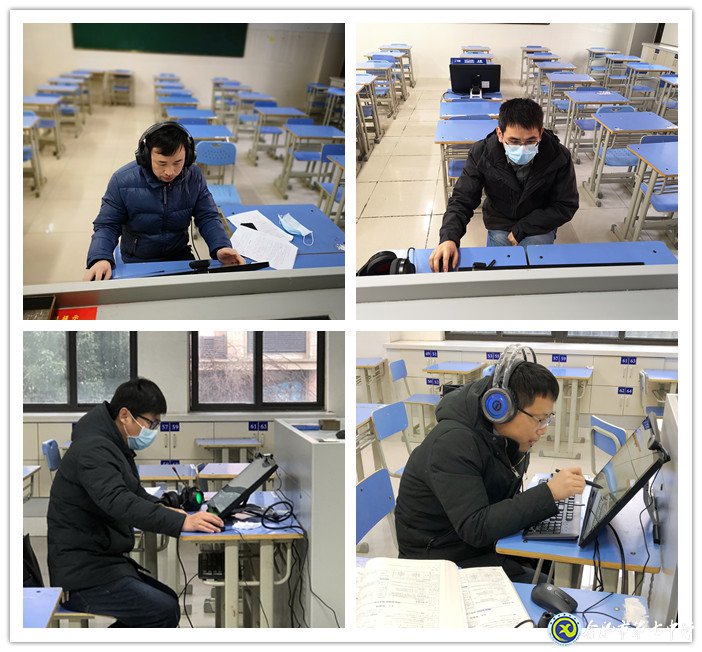 凝心聚力，高效推動線上教學(xué)(圖1)