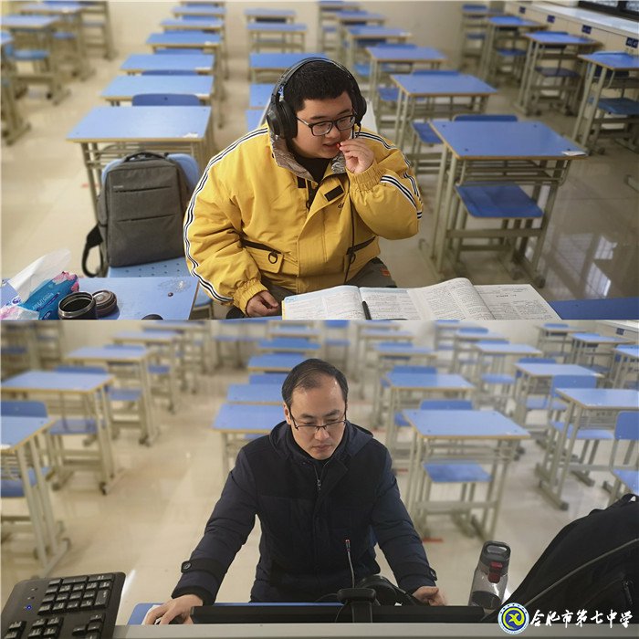  眾志成城度時艱、運籌帷幄定乾坤(圖1)