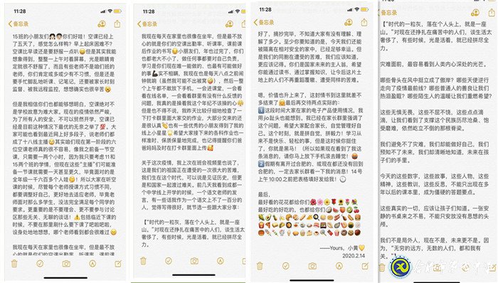 光有熱情是不夠的，你需要更強(qiáng)大(圖2)