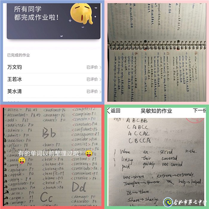 Let’s get moving——抗“疫”之戰(zhàn)，我們在行動(圖3)