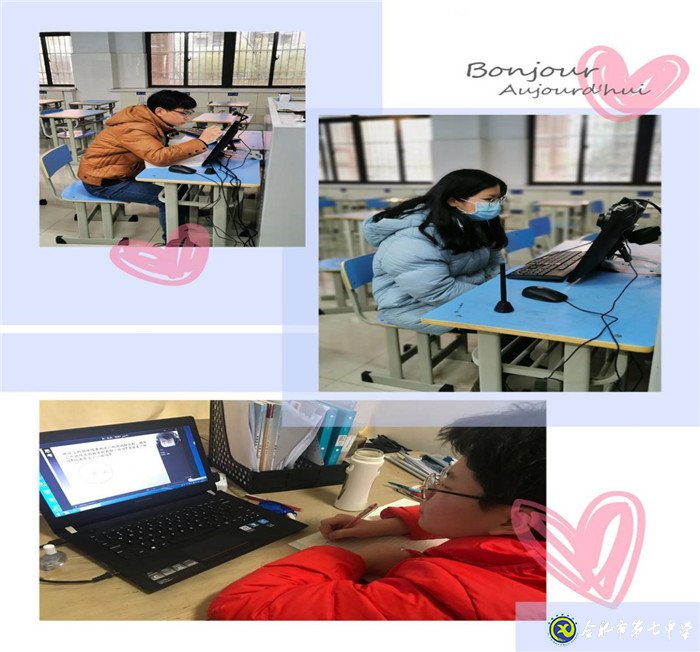 長假不放松 學(xué)習(xí)要加油(圖1)