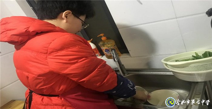 長假不放松 學(xué)習(xí)要加油(圖2)