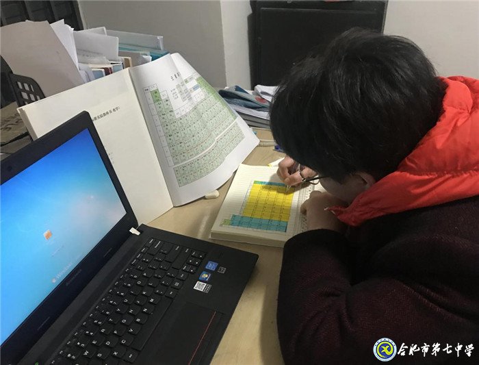 長假不放松 學(xué)習(xí)要加油(圖4)