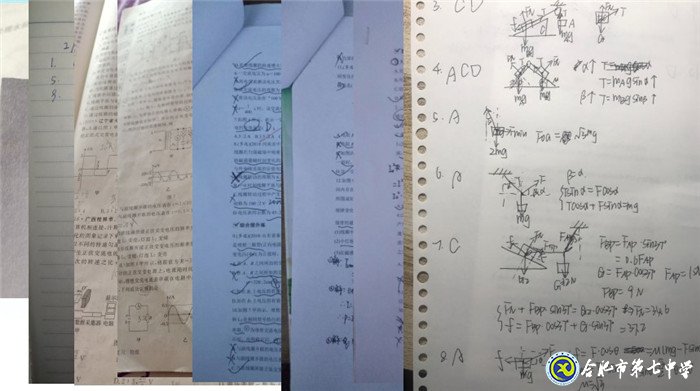 千淘萬漉雖辛苦，吹盡狂沙始到金(圖2)
