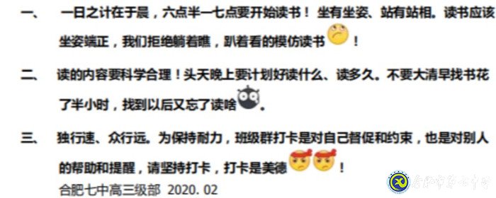 千淘萬漉雖辛苦，吹盡狂沙始到金(圖3)