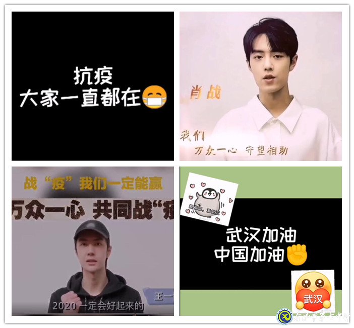 少年青春當有為 疫情過去不后悔(圖4)