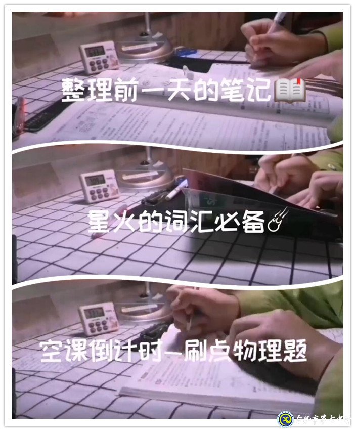 少年青春當有為 疫情過去不后悔(圖2)