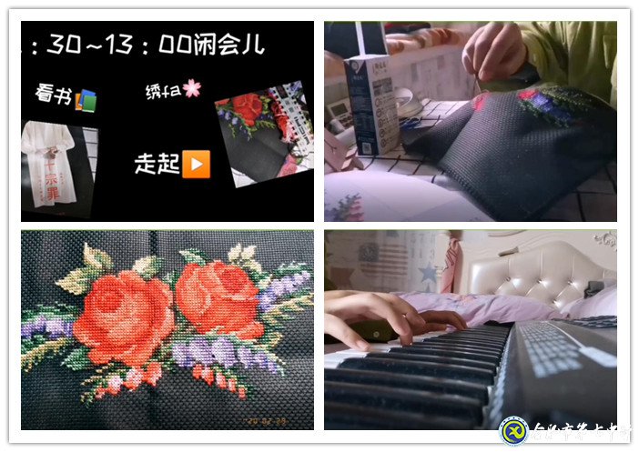 少年青春當有為 疫情過去不后悔(圖3)